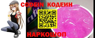 гидропоника Рязань
