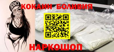 амф Рузаевка