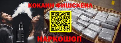 гидропоника Рязань