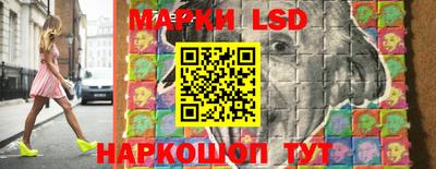 соль курить ск Рыбинск