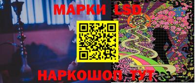 соль курить ск Рыбинск
