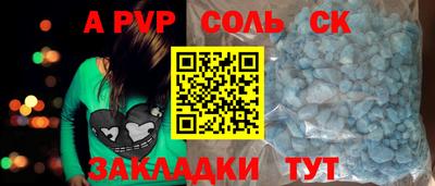 гидропоника Рязань