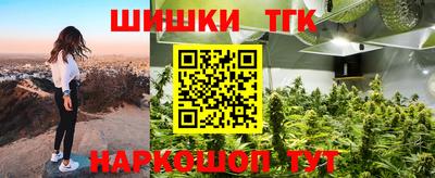 гидропоника Рязань
