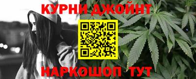 амф Рузаевка
