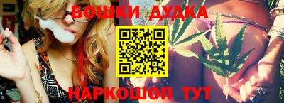гидропоника Рязань