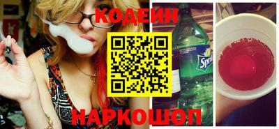 гидропоника Рязань