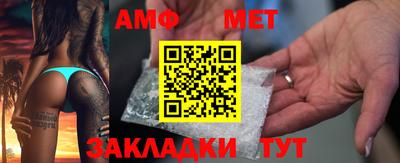 соль курить ск Рыбинск