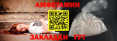 гидропоника Рязань