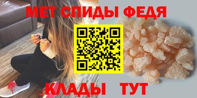 соль курить ск Рыбинск