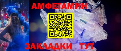 гидропоника Рязань