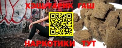 соль курить ск Рыбинск