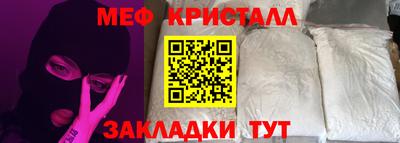 гидропоника Рязань