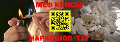 гидропоника Рязань