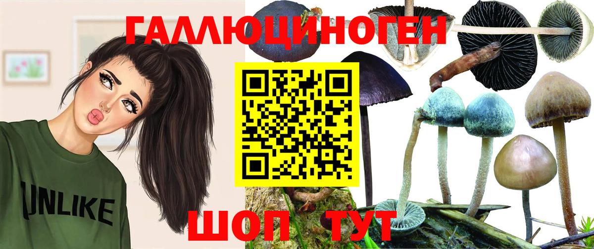 Cocaine  Бошки Шишки  Прохладный  Вейп ТГК  ГАШИШ  Вход с VPN  МЕФ  